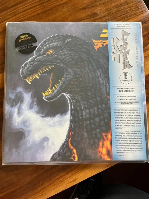 GODZILLA VS DESTROYAH Soundtrack Vinyl LP 140g * Mondo * NUMBERED