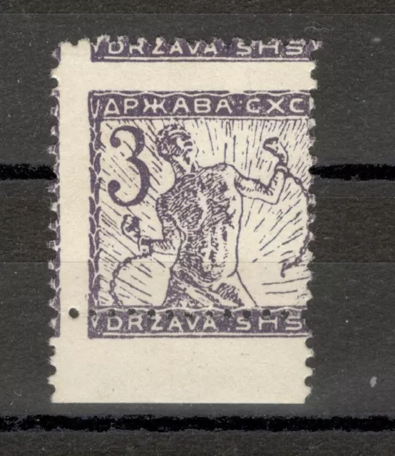 SLOVENIA SHS YUGOSLAVIA- MH STAMP, 3 v -Chainbreakers- ERROR- MOVED PERFORATION