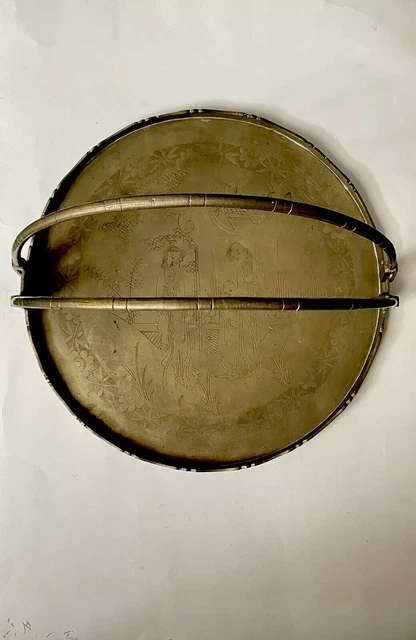 Vtg Brass Round Serving Tray Platter With Double Handles Etched Chinese Figures