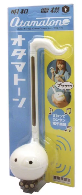 New Maywa Denki Otamatone White Japan