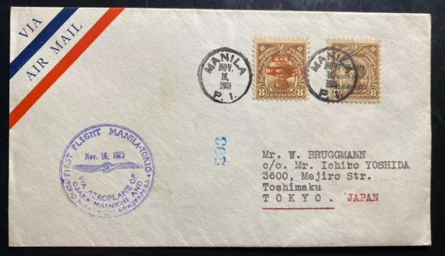 1935 Manila Philippines First Flight Airmail Cover To Tokyo Japan