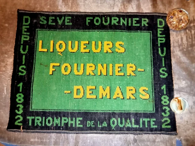 Grand Tapis Marocain Propylène - 180 X 258 Cm - Salle à Manger - N°2