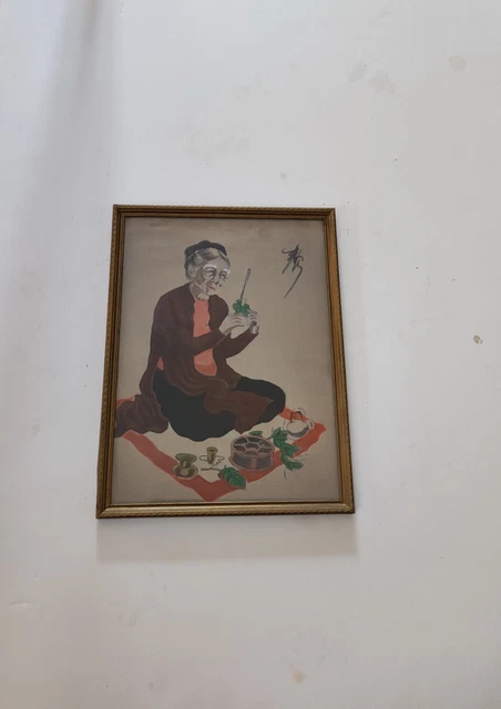 Huile Sur Toile Du 19e Siècle Représentant Une Dame Dans Un Jardin Dans Un Cadre Dor%c3%a9