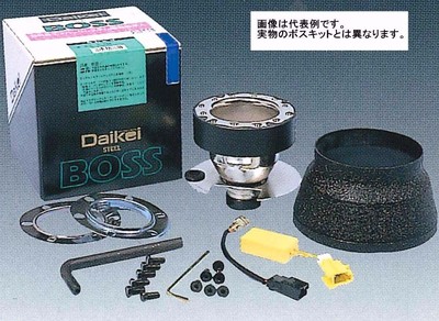 Jdm Steering Wheel Boss Kit Set Toyota Mr 2 Mr2 Sw Momo Nardi Other Made Japan Eur 177 44 Picclick Fr