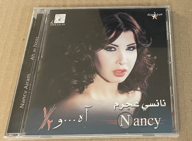 NANCY AJRAM - Ah W Noss (CD) 2004 EMI 576650 NEW / SEALED / Small 
