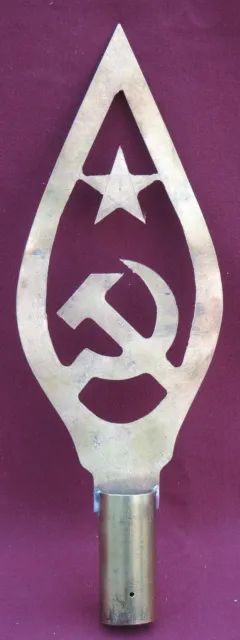 Old Big USSR BRONZE FLAG Pole TOP Communist STAR Sickle Hammer Vintage BANNER