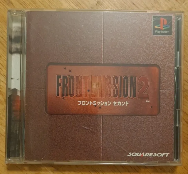 Front Mission 2 Sony PlayStation PS1 Japan Import SLPS 01000 US Seller