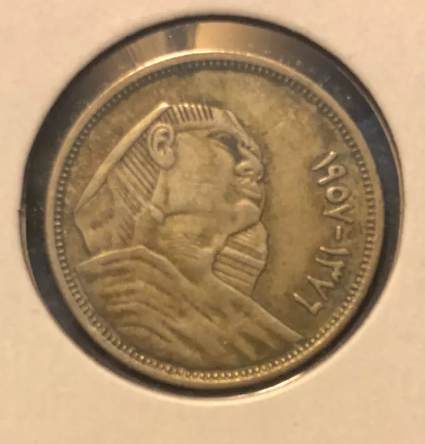 1956/AH1376 Egypt 5 Piastres Silver Coin-KM#382