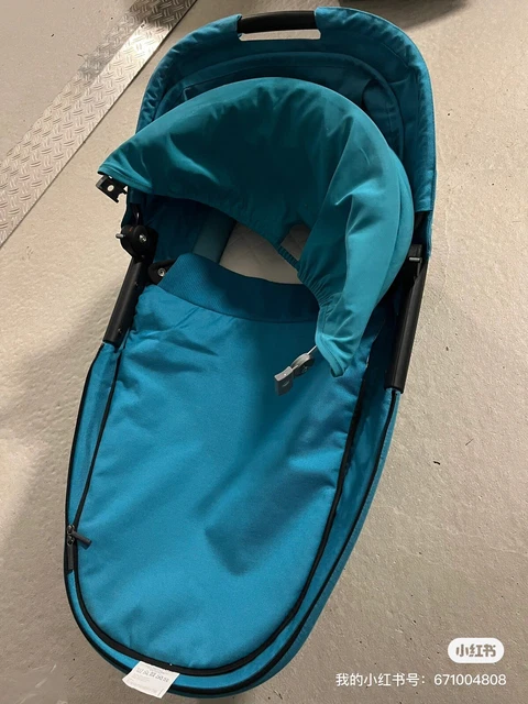 Original Maxi cosi foldable carrycot