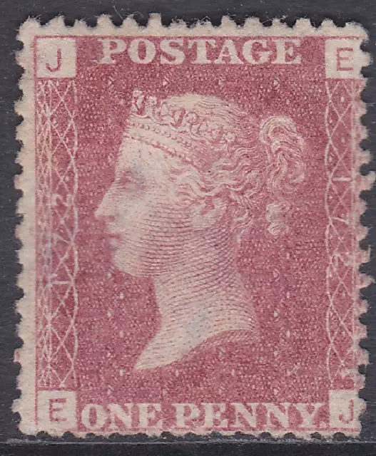 SG 43 1d Penny Red Lettered E-J plate 172 MOUNTED MINT