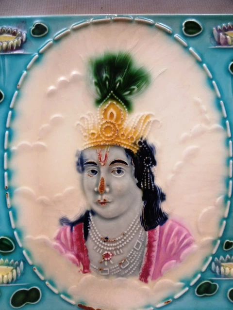Antique Tile Lord Krishna Ceramic Porcelain Art Nouveau Majolica Hindu Mythology 2