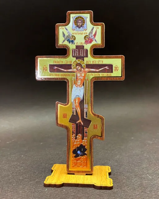 Greek Russian Orthodox Handmade Wooden Cross on Stand Lithography Icon Crucifix