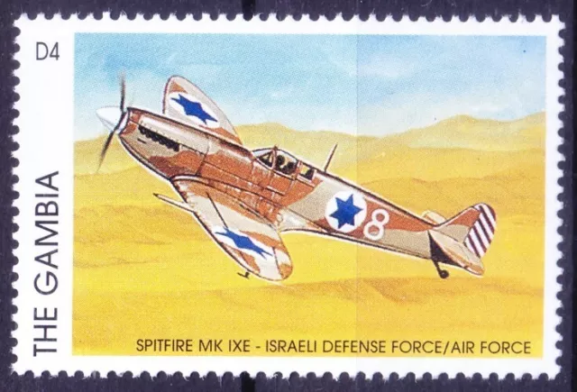 Gambia 1996 MNH, Spitfire Mk IXE Israeli Air Force World War II