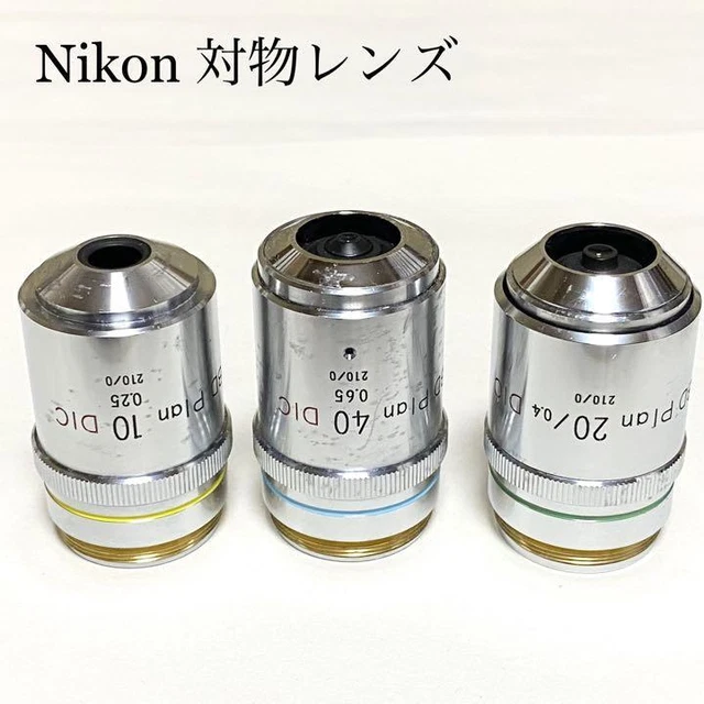 Nikon Objective Lenses BD Plan 10/20/40 Set of 3 Tested 1423