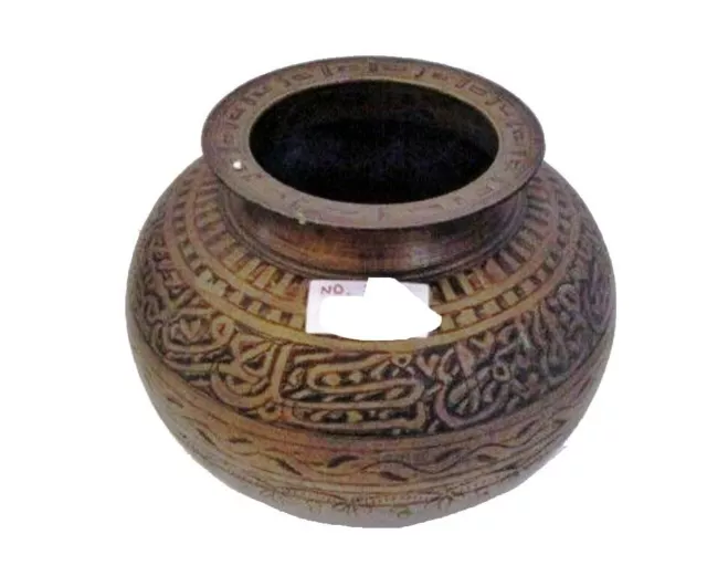 EXTRA LARGE Antique BRASS Pot - ISLAM  - Water Storage Matka Ghada Garden (780)