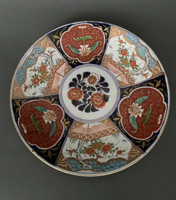 Grand plat en porcelaine d'Imari XIXe décor floral H5341 2