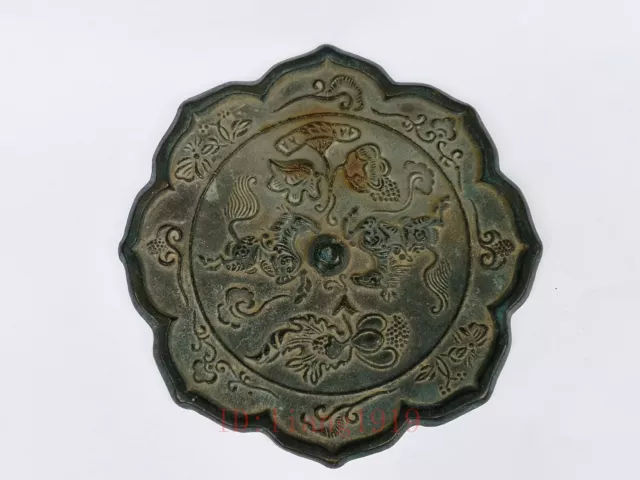 Collected China Bronze Carving Horse Flower Ancient People Prink Toilette Mirror