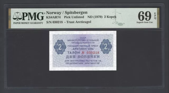 Norway 2 Kopek ND(1979) Pick Unlisted Uncirculated Grade 69 Top Pop