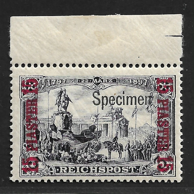 DP Türkei Minr. 22 I SPECIMEN Oberrand (Feld 2) *  Mi.: 180 €