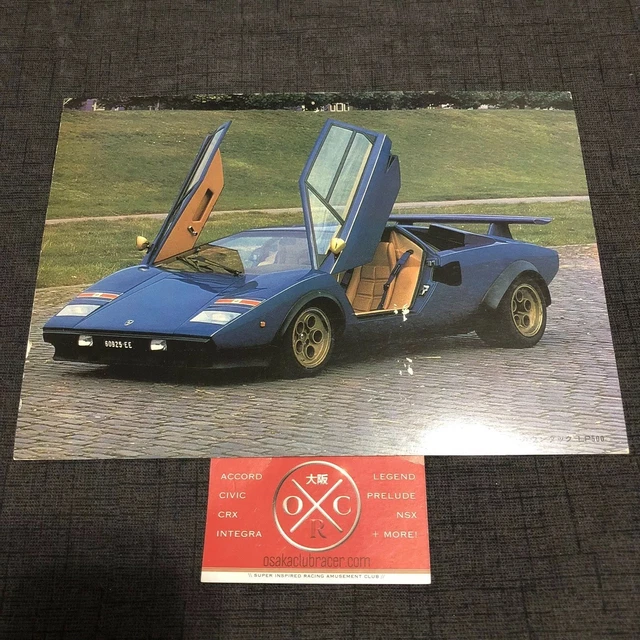 VINTAGE LAMBORGHINI COUNTACH Print Advertisement Brochure Poster Rare ...