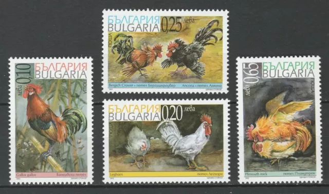 Bulgaria 2002 Birds, Poultry 4 MNH stamps