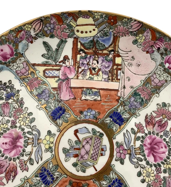 PLATE ROSE MEDALLION Design Oriental Style Vintage Collectibles Decor £