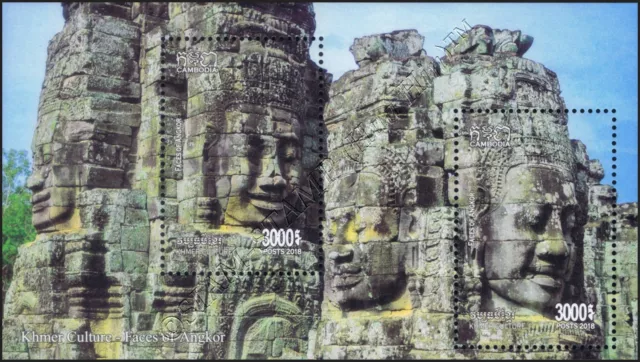 Khmer Culture: Faces of Angkor Wat (339A) (MNH)