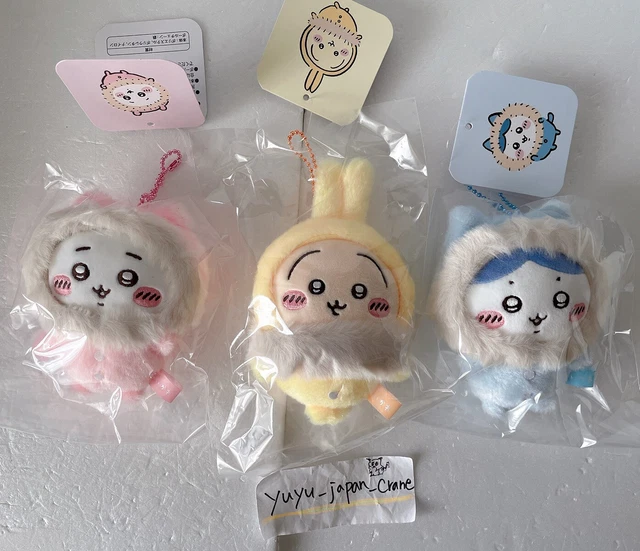 CHIIKAWA HACHIWARE USAGI Bushy Pajama Mascot Plush Doll Set Of 3 New ...