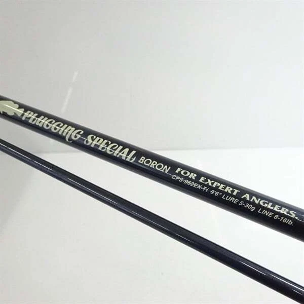 UEDA UFM BORON Stream Twitcher TS62UL 2-7g 3-8lb Fishing Rod