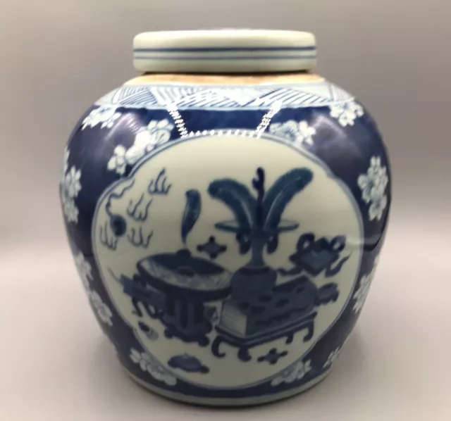 Large Chinese Ginger Jar Decorated With Precious Objects