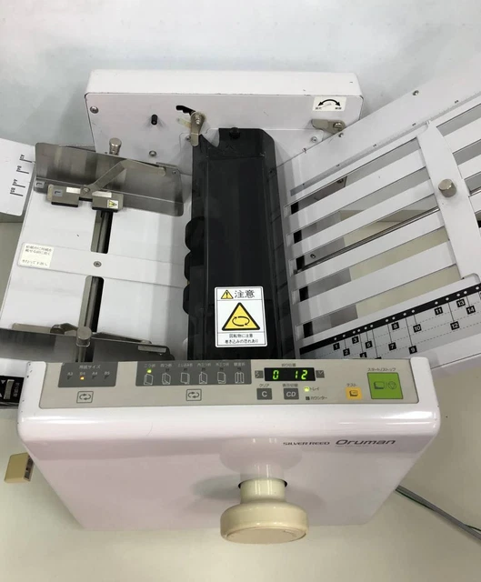 CAÑA DE PLATA Oruman máquina automática de plegado de papel máquina de tejer artesanal
