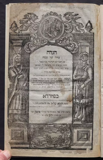 Hebräische Buch Haggadah Shel Pessach, Illustriert Mit Kupferstichen, 1769, Rar