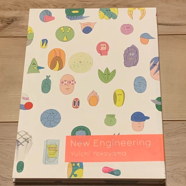 FIRST EDITION YUICHI Yokoyama New Engineering 2007 English