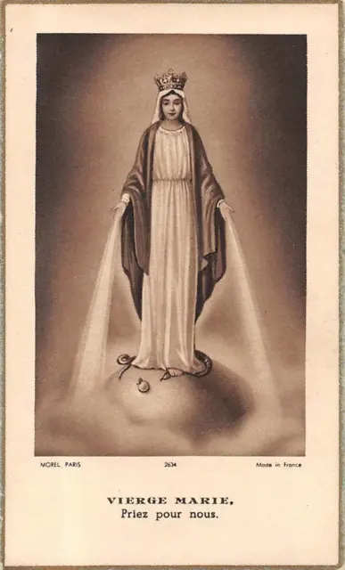 OLD nice  rare Holy cards from 1950"H7813" Holy maria