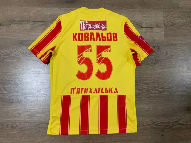 Fc Inhulets Petrove 2022/2023 Match Worn Home Football Shirt Jersey Kovalov #55