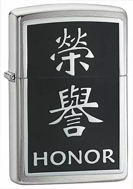 Accendino ZIPPO Simbolo Cinese "HONOR" - Nuovo - Mai Usato