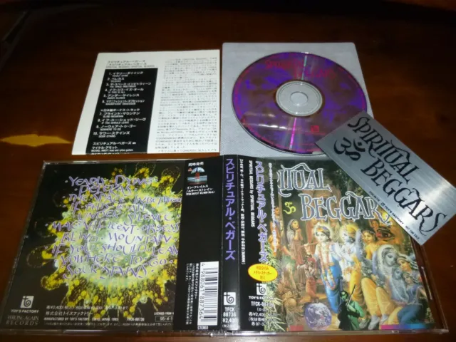 Spiritual Beggars / ST JAPAN+4 w/Sticker Carcass TFCK-88736 1ST PRESS *T