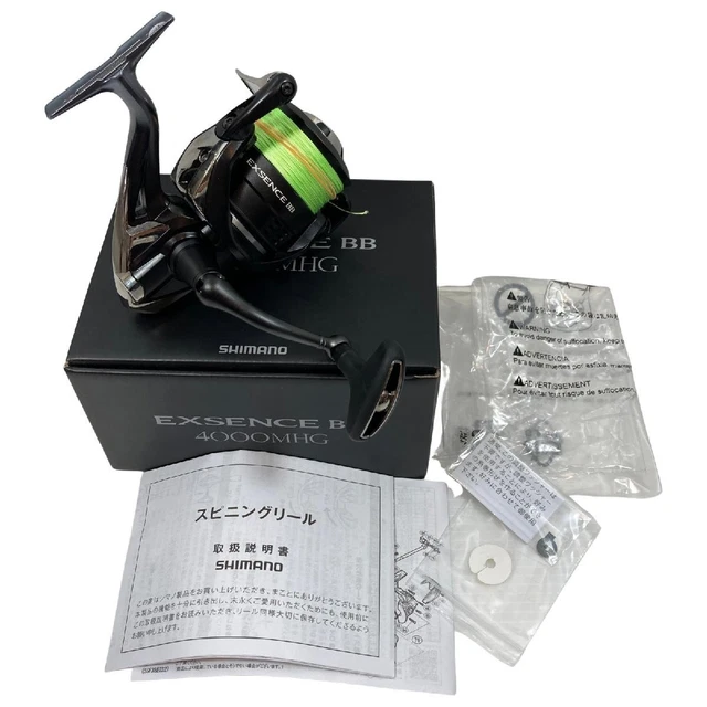 SHIMANO SHIMANO SPINNING Reel 20 Exsense BB 4000MHG 04199