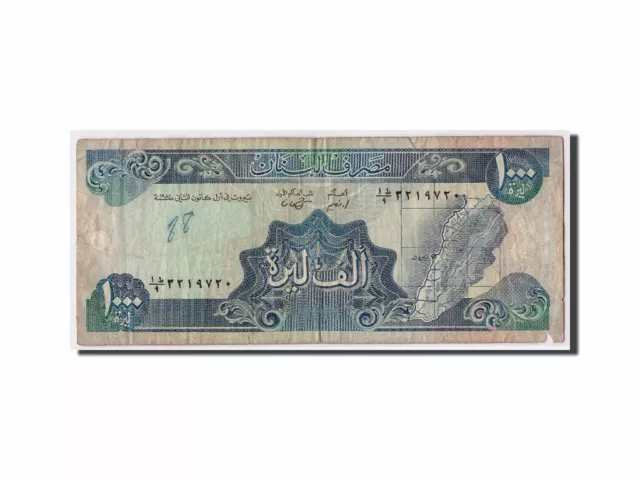 [#311137] Banknote, Lebanon, 1000 Livres, 1988, KM:69a, VG(8-10)