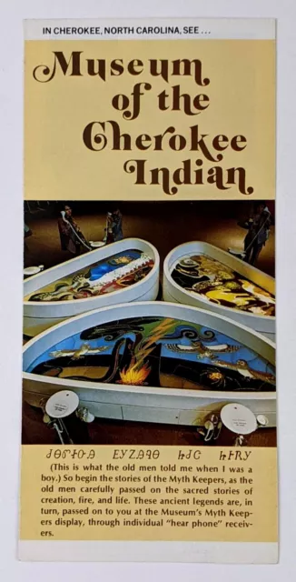 1960s Museum Of Cherokee Indian NC Native American VTG Travel Brochure Exhibit