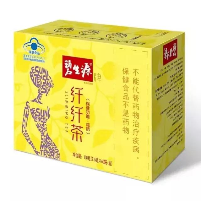 Besunyen Slimming Tea Burn Fat Herbal Bishengyuan Control de peso 60 bolsitas de té 3