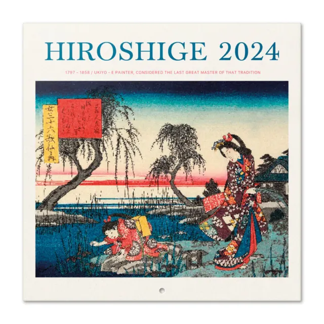 CALENDRIER MURAL ERIK Utagawa Hiroshige 30x30cm 16 mois (2023-2024