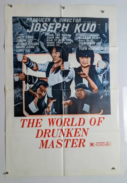 Joseph Kuo "The World of Drunken Master" Martial Arts 1sh Original Movie Poster