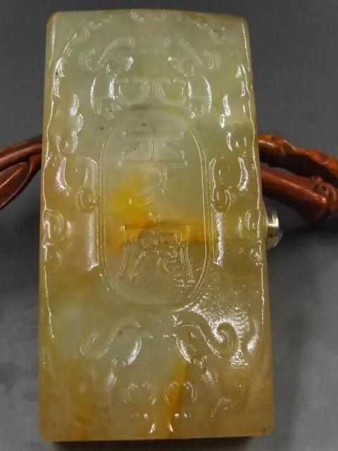 China,exquisite jade,pure manual carving,statues Snuff Bottle"Ping an"860