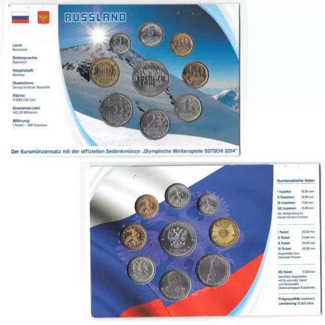 RUSSIA 9 UNC COINS SET 1 KOPEK - 25 ROUBLES 1998-2012 Sochi Winter Olympics. B18