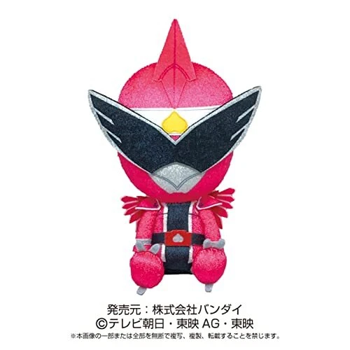 Avataro Sentai Donbrothers Sentai Hero Kiji Brother Plush Doll Stuffed toy Anime