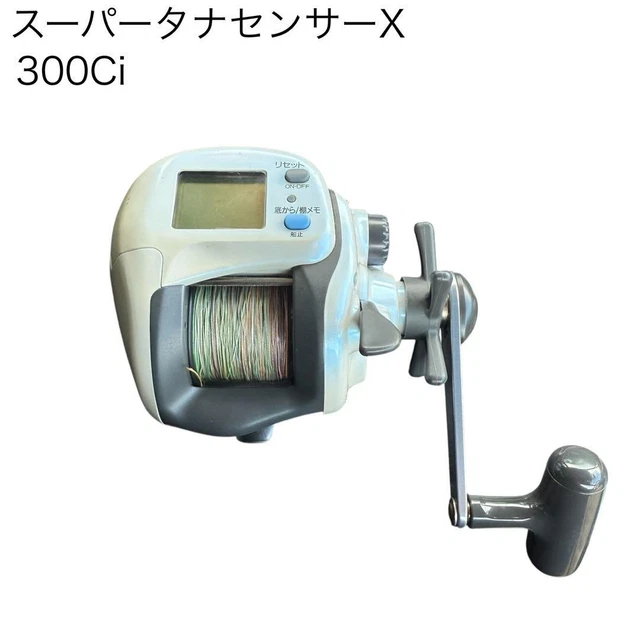 Daiwa 棚センサーGS40 Daiwa 棚センサーGS40 Daiwa TANASENSOR GS-40 速攻ダイワ タナ