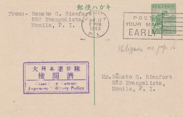 Japan 1943: Manila, Japanese Military Police