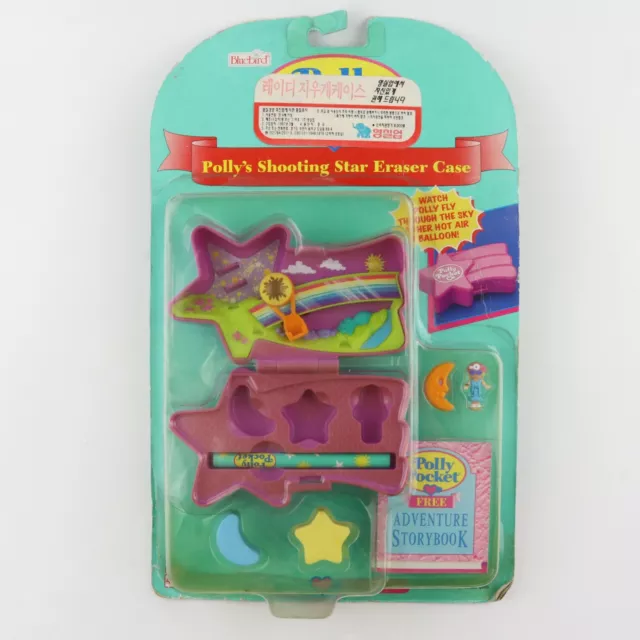 POLLY POCKET 1995 Polly's Shooting Star *NEW & SEALED*