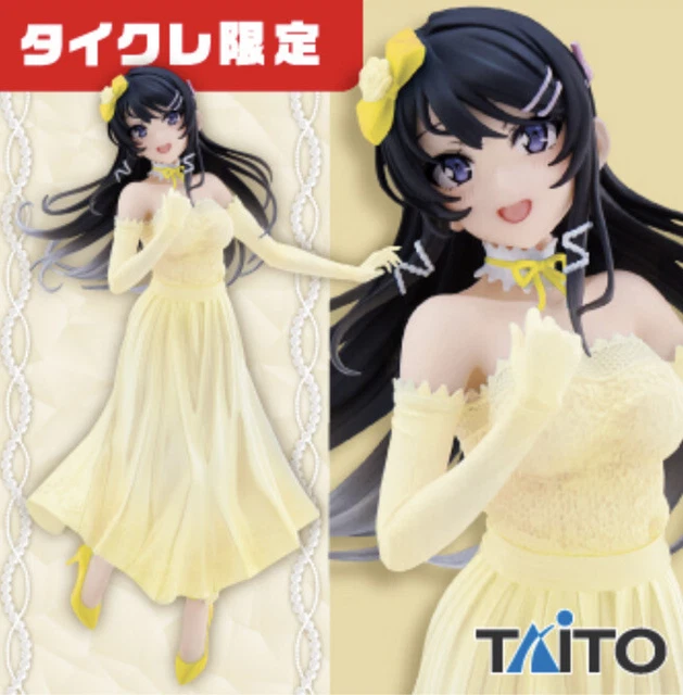 Rascal Does Not Dream of Bunny Girl Senpai KDcolle Figure - Mai Sakurajima Hanfu ver. [Pre-Order Mar 2026]